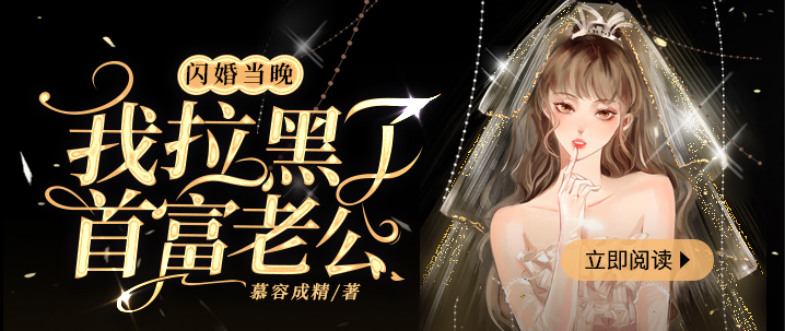 神龙之翼：青天有鱼，苍穹之上的逆鳞传说